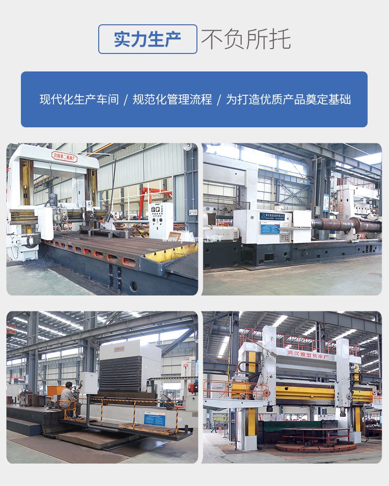 千豪 圓形永磁吸盤(pán)，電磁鐵吸盤(pán)