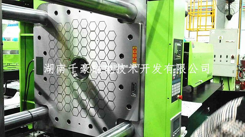 快速換模系統(tǒng)價格，磁力模板