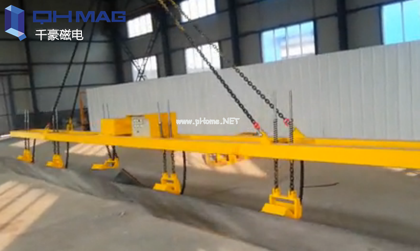 側(cè)吊鋼板磁力吊，千豪品牌