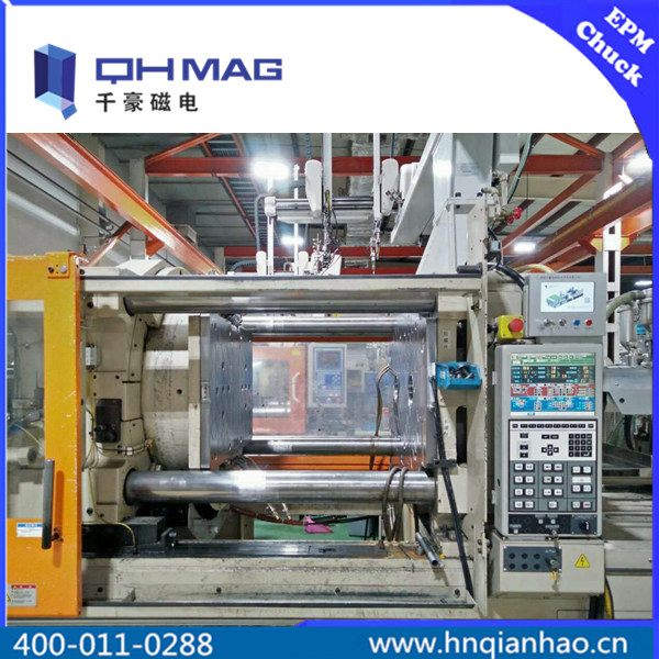 注塑機(jī)快速換模動畫演示--湖南千豪