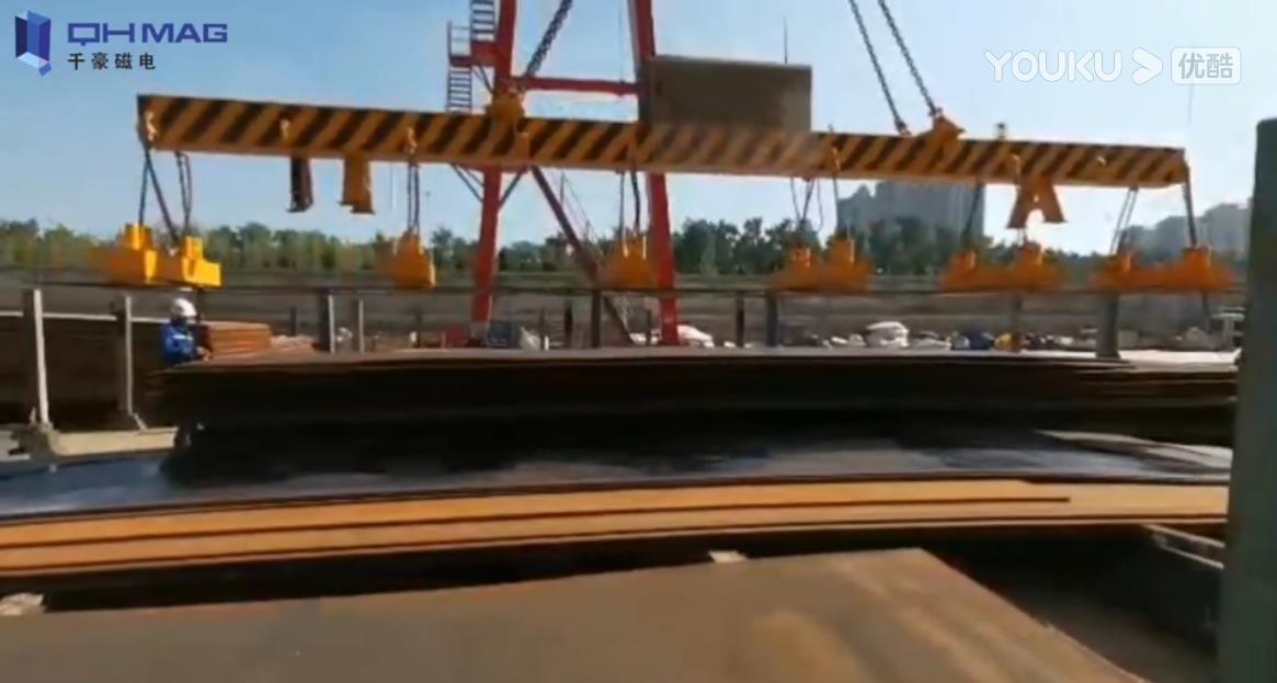 超薄鋼板磁力吊具