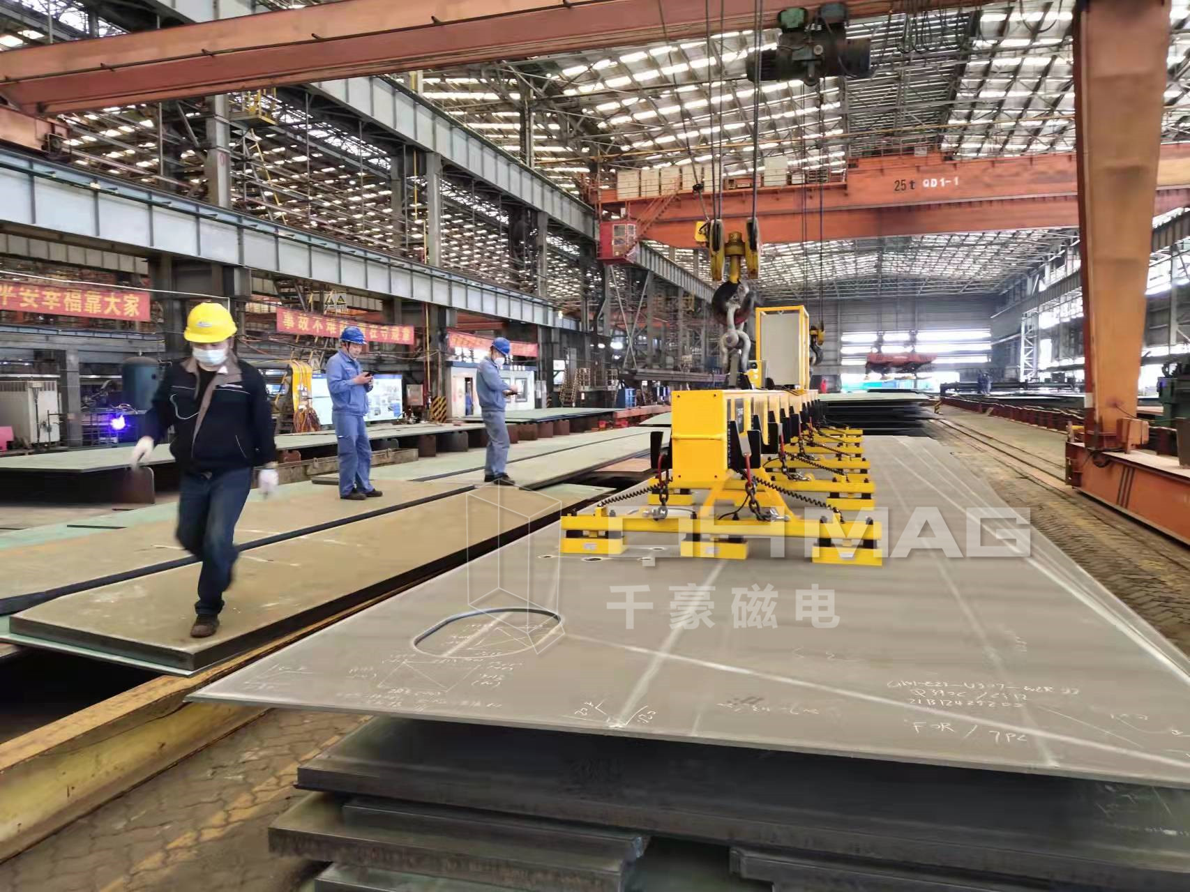 千豪磁電電永磁吊具，吊鋼板專用夾具，磁力吊具