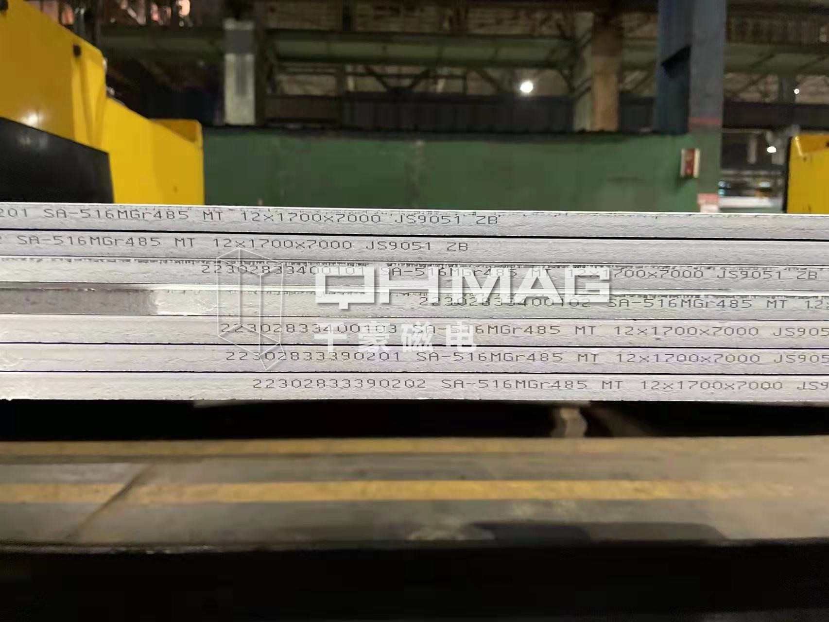 鋼板吊具，吊鋼板專用夾具，千豪電永磁吊具