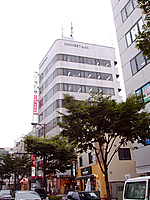 松島機(jī)械研究所東京営業(yè)所